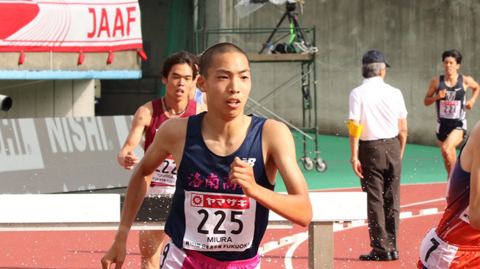 【第103回日本選手権レビュー】男子3000mSCで高校新記録を出した三浦龍司選手！