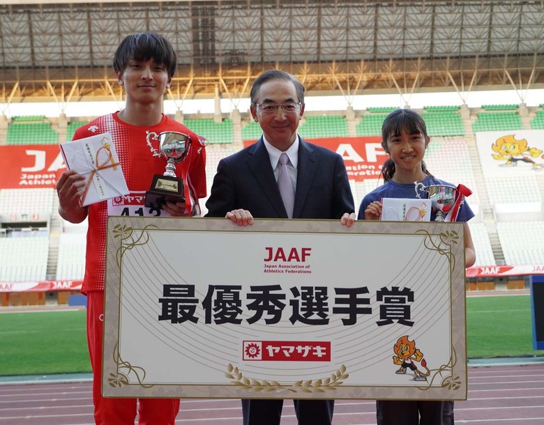 最優秀選手賞は、男子：橋岡優輝、女子：田中希実に！