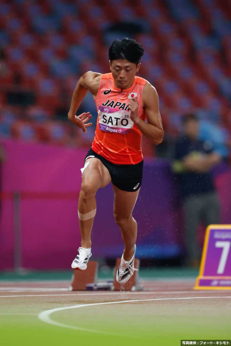 【杭州アジア大会】佐藤拳太郎（富士通）／男子400m予選