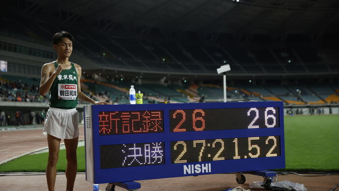 【日本選手権10000m】男子10000m 3位　前田和摩（東京農業大）U20日本新記録
