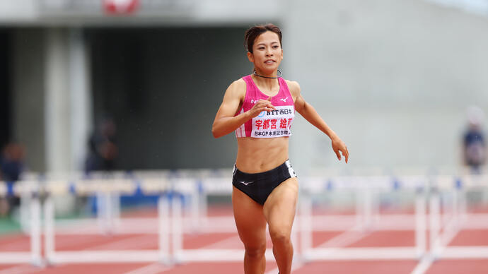 【GPシリーズ2024・木南記念】宇都宮絵莉（長谷川体育施設）が女子400mハードルで日本人1位でゴール