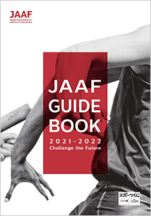 JAAF OFFICIAL GUIDE BOOK 2021-2022
