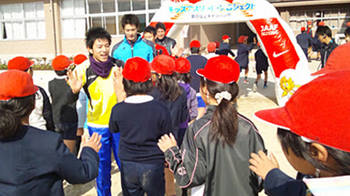 霧島会場（2011年12月9日）