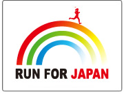 RUN FOR JAPAN