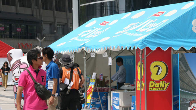 第101回 日本陸上競技選手権大会　第1日目