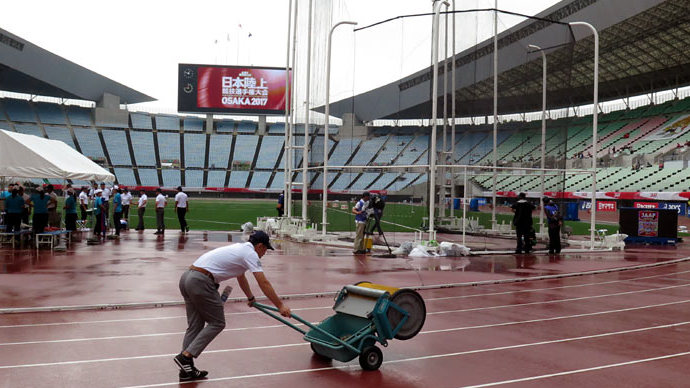 第101回 日本陸上競技選手権大会　第3日目