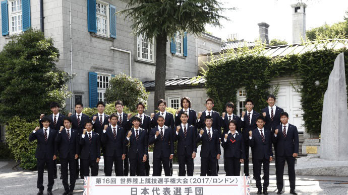 第16回世界陸上競技選手権大会 壮行会日本代表選手コメント
