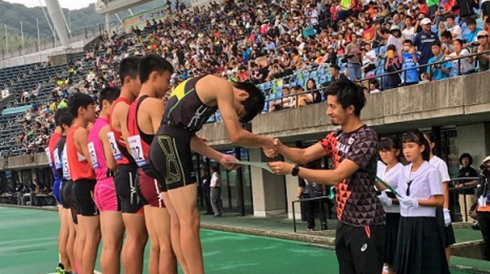 第44回全日本中学校陸上競技選手権大会