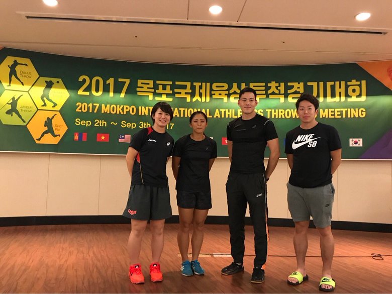 International Athletic Throwing Meeting（韓国）