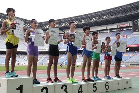 第33回全国小学校陸上競技交流大会