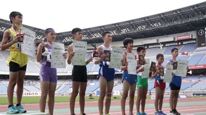 第33回全国小学校陸上競技交流大会