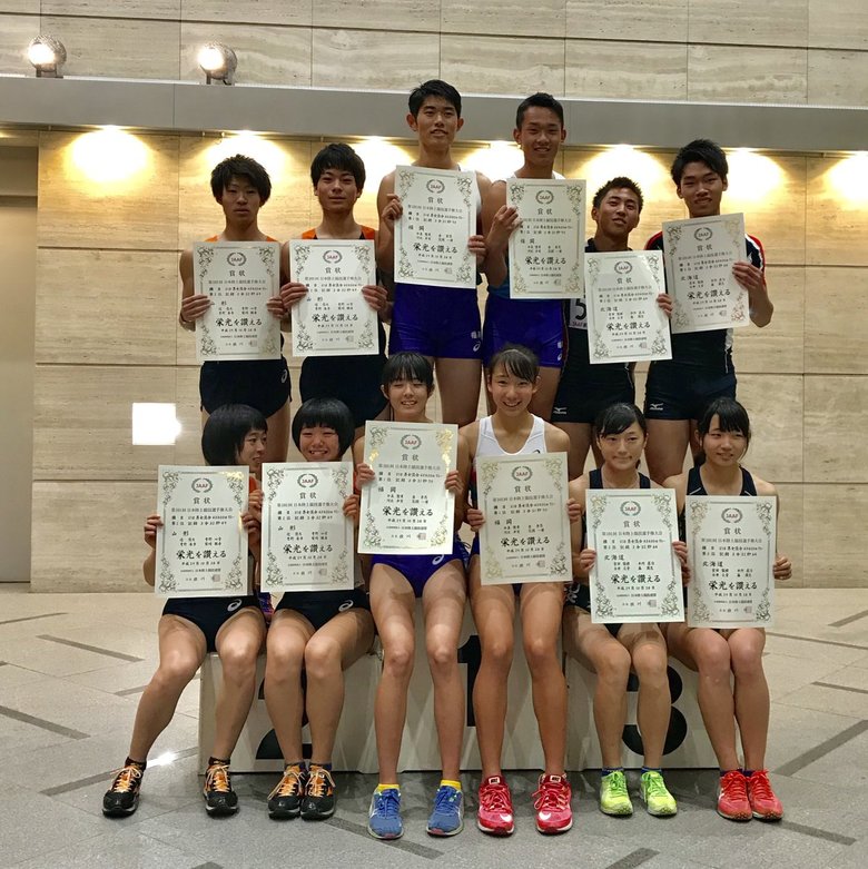 【東京2020オリンピック特別対策種目】U18男女混合4×400mR