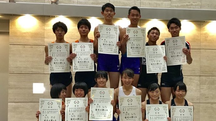 【東京2020オリンピック特別対策種目】U18男女混合4×400mR