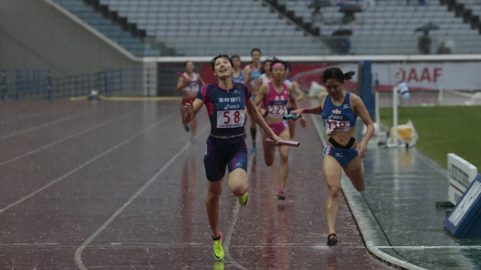 【日本選手権リレー】女子4×400mR