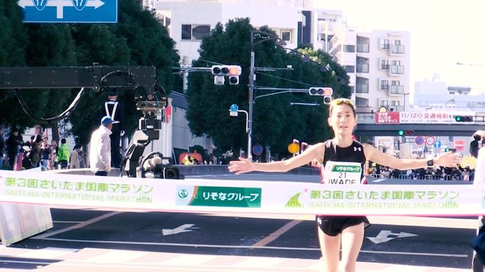 日本人トップ【MGCシリーズ】岩出選手レース後コメント／さいたま国際マラソン