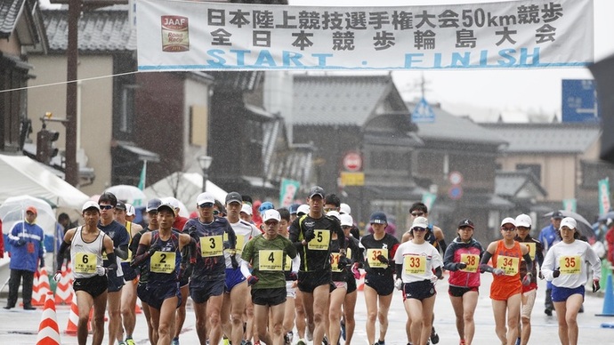 【第102回日本陸上競技選手権大会】