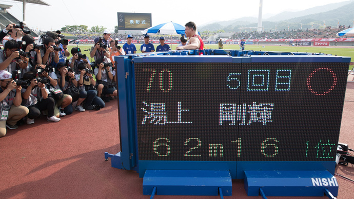 出た！日本新記録！