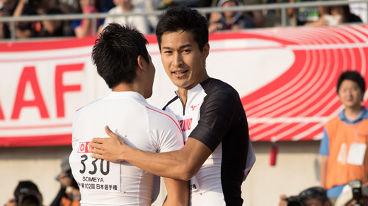 男子200m決勝は飯塚翔太が優勝！