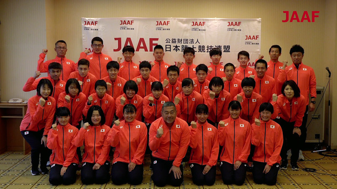 【アジアユース結団式】ユース世代の日本代表がアジアの頂点に挑む！