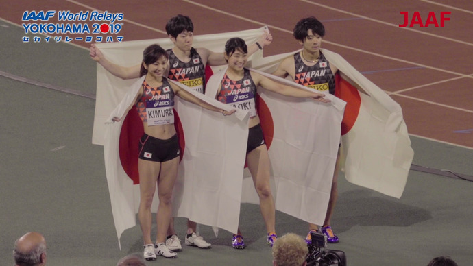 【世界リレー横浜】 男女混合シャトルハードルリレー決勝／2位！ 55秒59