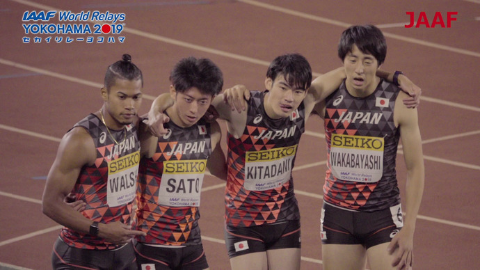 【世界リレー横浜】男子4×400mR 決勝／ドーハ世界陸上参加資格獲得！