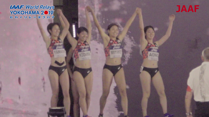 【世界リレー横浜】女子4×200mR 決勝／日本新記録！