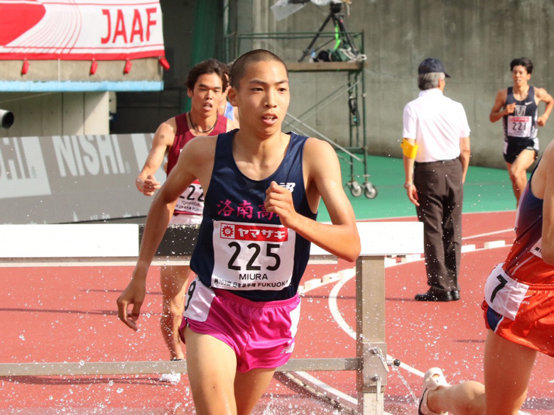 男子3000mSCで高校新記録を出した三浦龍司選手！
