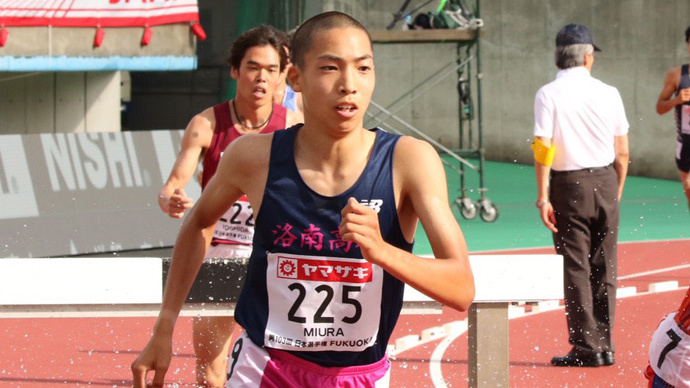 男子3000mSCで高校新記録を出した三浦龍司選手！