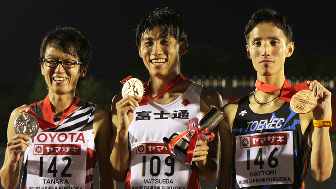 男子5000mを制したのは松枝博輝選手！