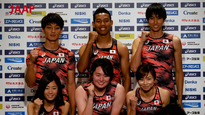 【ドーハ2019世界選手権】日本代表発表！新ユニフォーム発表！記者会見　選手コメント
