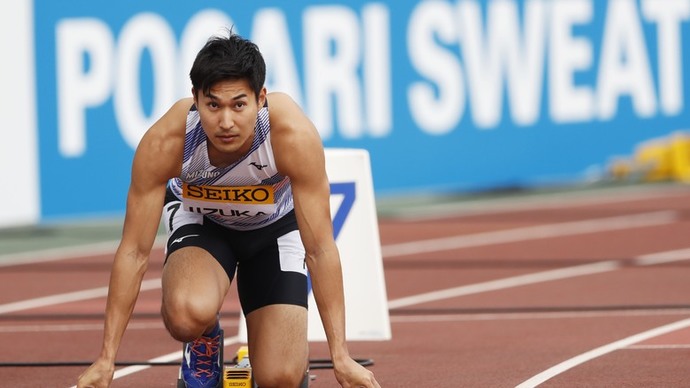 【アーカイブ】セイコーゴールデングランプリ陸上2019大阪・男子200m