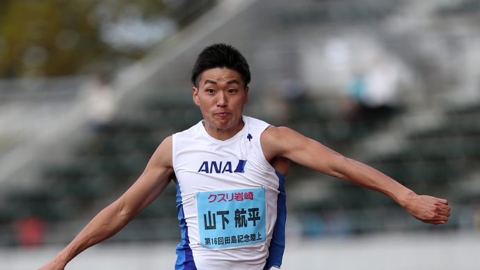 【2019年GPシリーズレビュー】山口大会