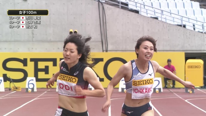 【アーカイブ映像】セイコーゴールデングランプリ陸上2019大阪・女子100m