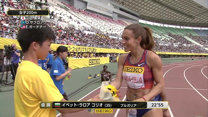 【アーカイブ映像】セイコーゴールデングランプリ陸上2019大阪・女子200m