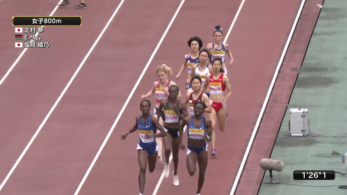 【アーカイブ映像】セイコーゴールデングランプリ陸上2019大阪・女子800m