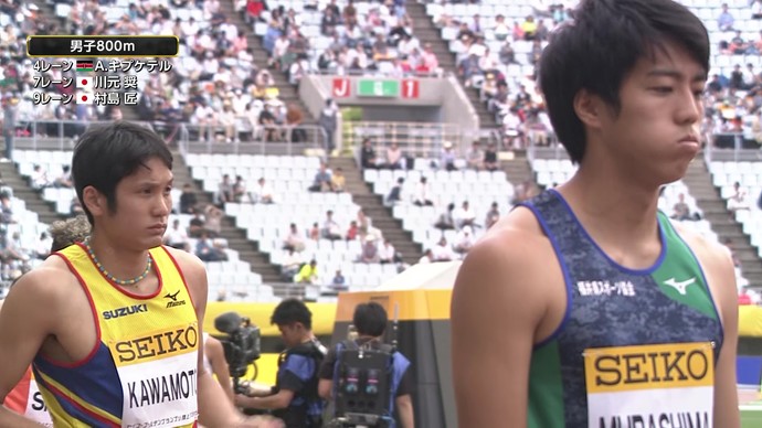 【アーカイブ映像】セイコーゴールデングランプリ陸上2019大阪・男子800m