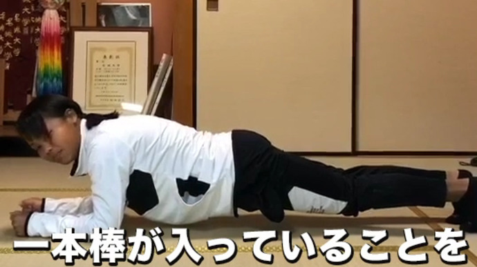 日本を代表する陸上選手たちのトレーニング動画リレー！！「#いまスポーツにできること」【髙松 智美ムセンビ 選手】