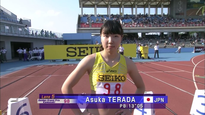 【アーカイブ映像】セイコーゴールデングランプリ川崎・女子100mH／2011年5月8日