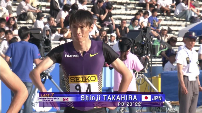 【アーカイブ映像】セイコーゴールデングランプリ川崎・男子200m／2011年5月8日