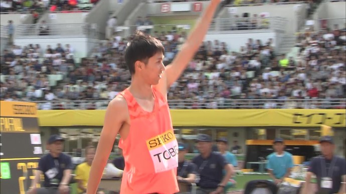 【アーカイブ映像】セイコーゴールデングランプリ陸上2018大阪・男子走高跳　1位 戸邉直人