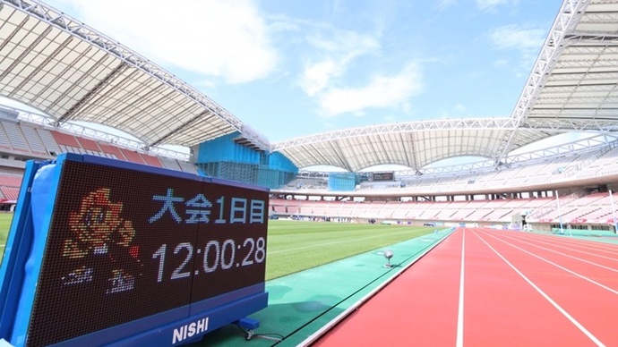 第104回日本選手権が新潟で開幕！
