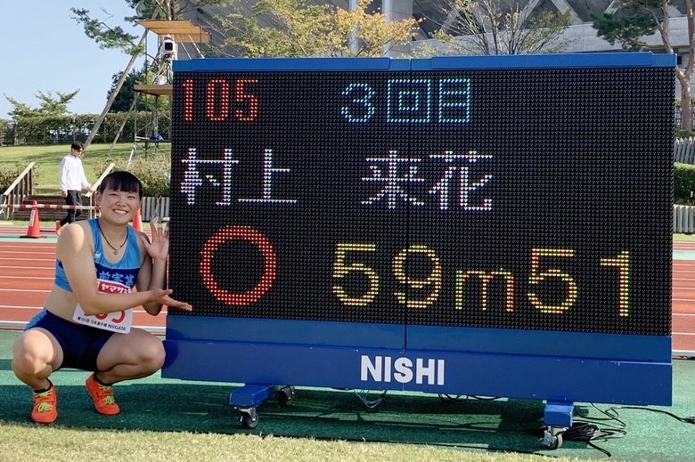 村上来花がU18日本記録・高校記録を更新！【女子ハンマー投】