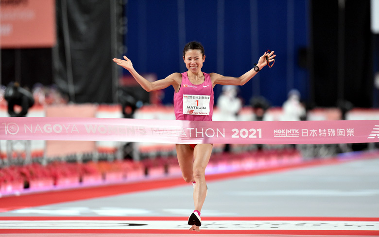 【名古屋ウイメンズマラソン】優勝は松田瑞生！