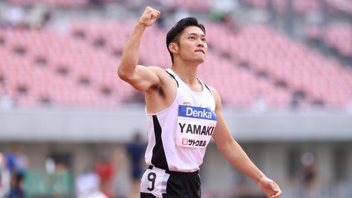 【サトウ食品日本GPシリーズ新潟大会】Denka Athletics Challenge Cup 2021：男子400mは山木伝説が優勝