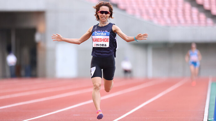 【サトウ食品日本GPシリーズ新潟大会】Denka Athletics Challenge Cup 2021：女子10000m決勝は兼重志帆が優勝