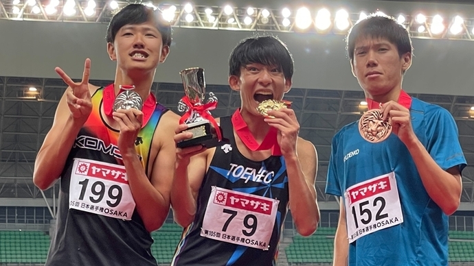 【男子1500m】表彰式