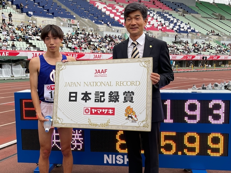 自身の日本記録を1秒47更新！【男子3000m障害】