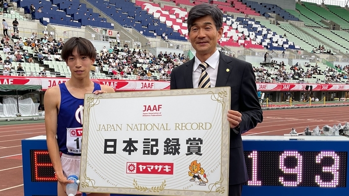 自身の日本記録を1秒47更新！【男子3000m障害】