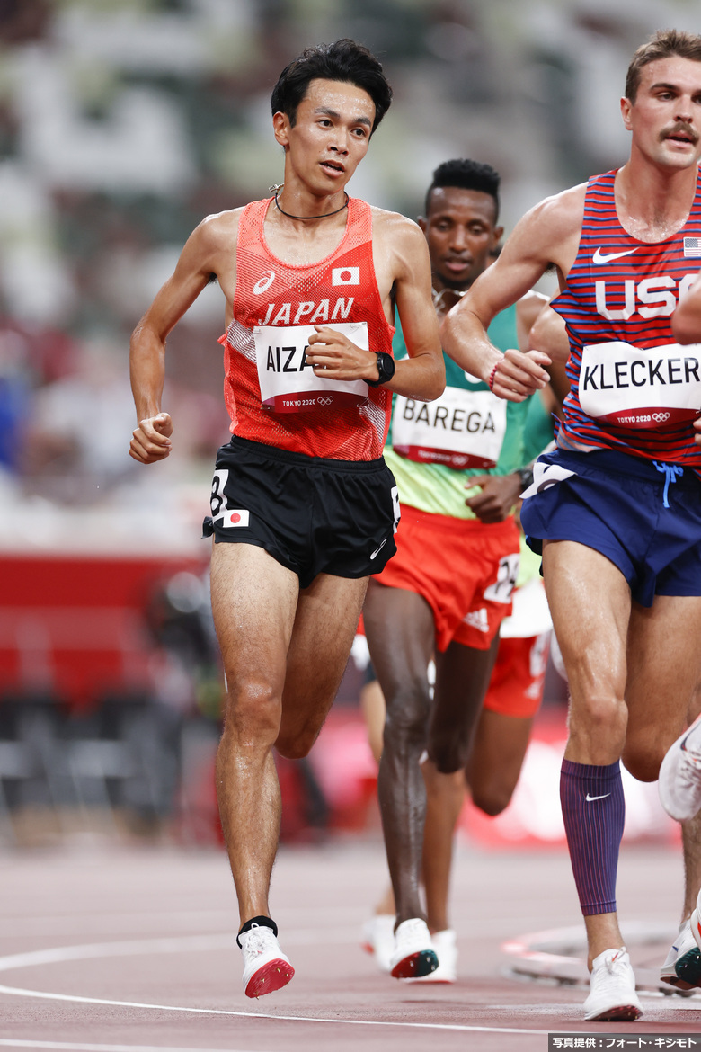 【東京オリンピック】男子10000m決勝・相澤晃（旭化成）