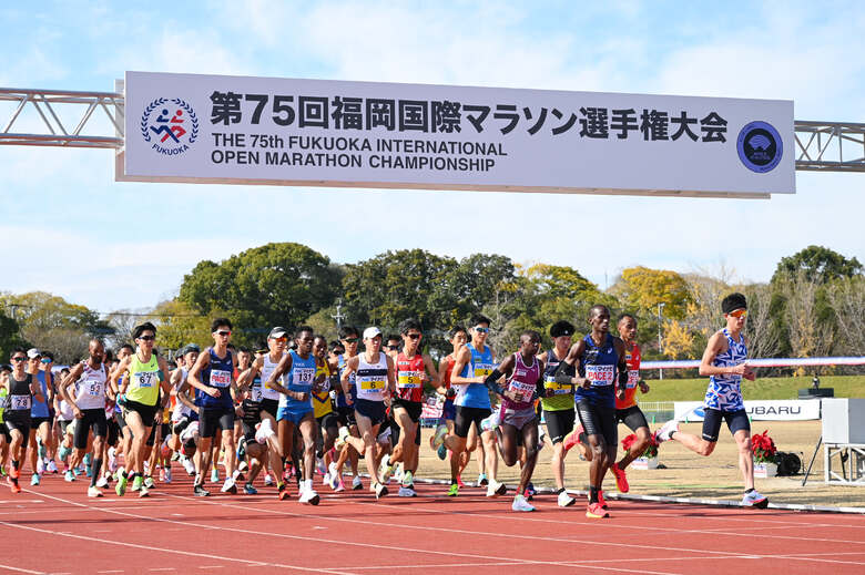 【JMCシリーズ 最後の福岡国際マラソン】最後のスタート